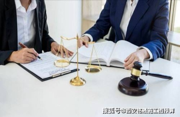 中标公司如何合法转包给其他公司（掌握这些方法，让你的合作更加顺畅）-第3张图片-www.211178.com_果博福布斯