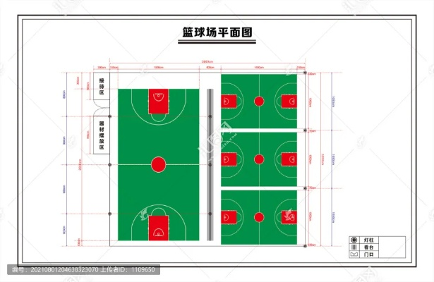 篮球场平面图图片欣赏与分享