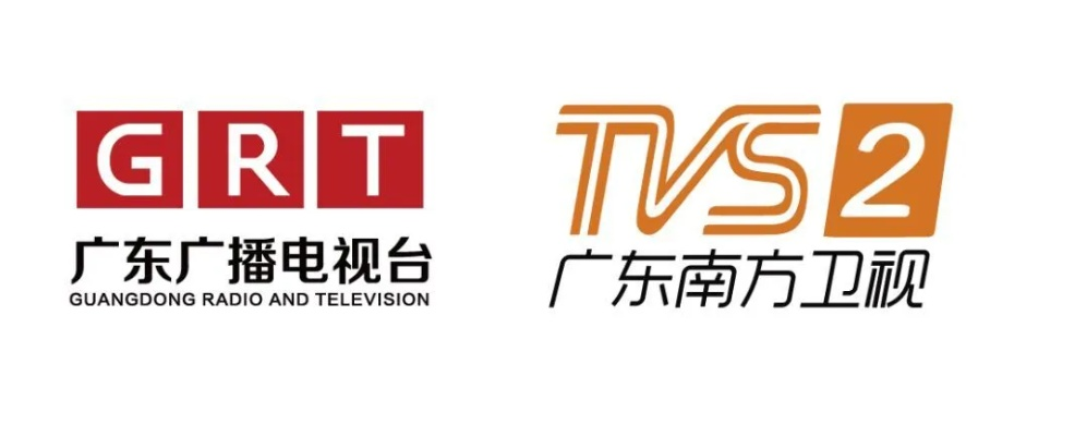 南方tvs1第一直播 最新节目预告-第2张图片-www.211178.com_果博福布斯