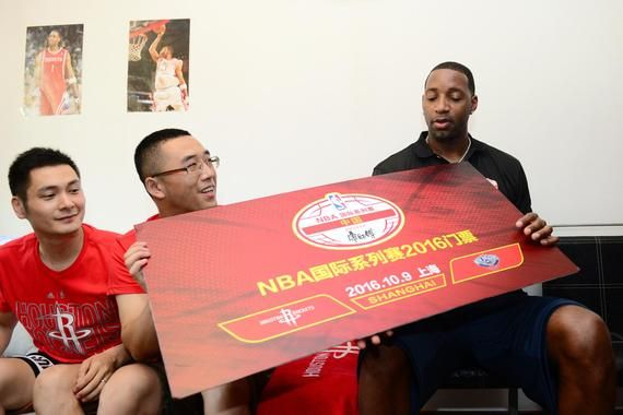 2015NBA中国赛转让，如何快速找到买家？（经验分享）